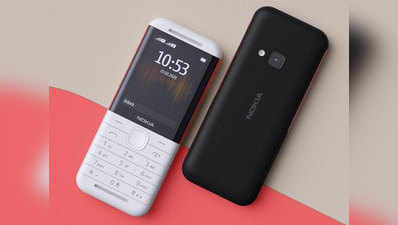 Nokia 5310 आया वापस, जानें क्या है खास