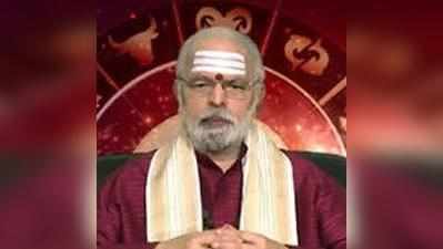 Panchangam Today: మార్చి 20 శుక్రవారం.. తిథి ద్వాదశి, శ్రవణ నక్షత్రం