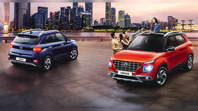 2020 Hyundai: ಬಿಎಸ್‌6 ಹ್ಯುಂಡೈ ವೆನ್ಯು ಬಿಡುಗಡೆ..ಬೆಲೆ ಎಷ್ಟು ಕಡಿಮೆ ಇದೆ ಗೊತ್ತಾ..?