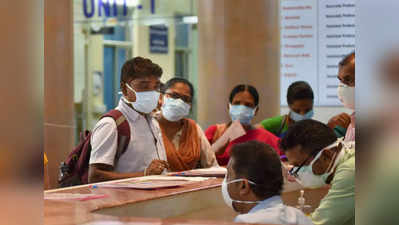 Live करोना भारत: देशातील रुग्णांची संख्या २२३ वर, परदेशी नागरिक ३२