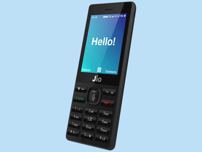 Jio Phone Lite येतोय...