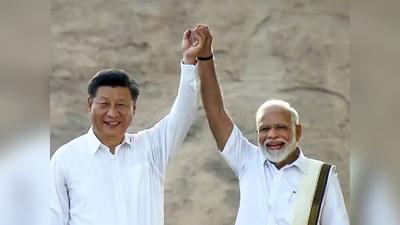 प्रधानमंत्री नरेंद्र मोदी के नक्‍शेकदम पर चीन, कोरोना वायरस से जंग पर करेगा व‍िड‍ियो कॉन्‍फ्रेंस