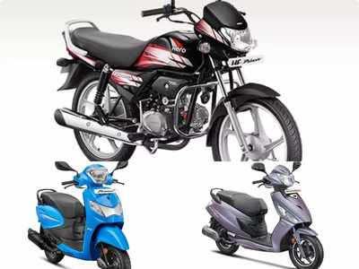 Bike Discounts: తక్కువ ధరకే హీరో మోటార్ సైకిళ్లు.. ఈ డిస్కౌంట్లు చూస్తే కళ్లు తిరగాల్సిందే..!