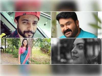 ഈ കൊറോണ ടൈമിൽ താരങ്ങൾക്ക് പറയാനുള്ളതും ചെയ്യാനുള്ളതും ഇതൊക്കെയാണ്; സൂക്ഷിക്കണേയെന്ന് ആരാധകരും