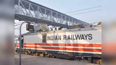 रेलवे ने रद्द की 155 ट्रेनें, टिकट कैंसल करने पर मिलेगा पूरा पैसा