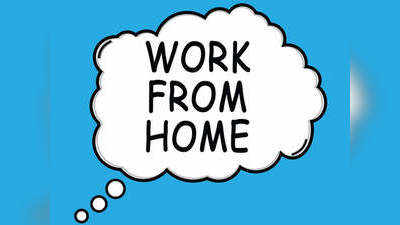 work from home- ல இப்படியும் சில நல்ல விஷயம் இருக்கா? இது தெரியாம போயிடுச்சே...