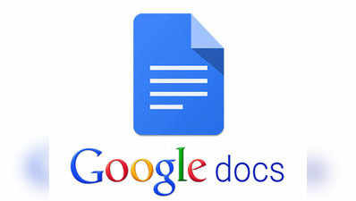 वर्क फ्रॉम होम: Google Docs में ऐसे सेटअप करें ऑफलाइन मोड