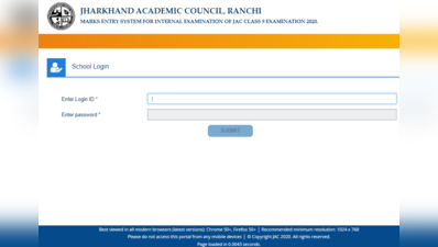 JAC Board Result 2020 Class 9: झारखंड 9वीं रिजल्ट टला, जानें क्या है वजह