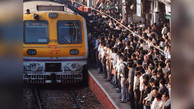 जनता कर्फ्यूसाठी उद्या मुंबई लोकल अंशत: बंद
