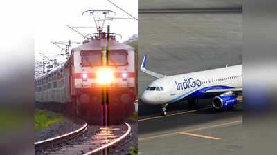 जनता कर्फ्यू: रविवार को 3,700 ट्रेनें और गोएयर, इंडिगो की करीब 1,000 उड़ानें रद्द