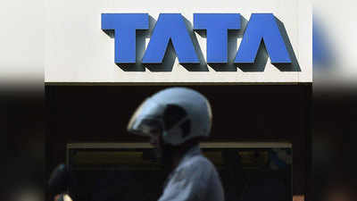 टाटा समूह की कंपनियों अस्थायी कर्मचारियों को मार्च, अप्रैल का पूरा वेतन देंगी