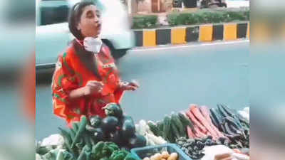 Video: सब्‍जी खरीदने घर से निकलीं रश्‍म‍ि देसाई, ₹10 के लिए आलू वाले से किया मोलभाव