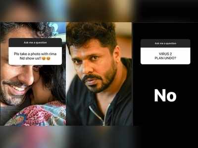 ചെറുപ്പത്തില്‍ ഞാനും പുരുഷാധിപത്യം കാണിച്ചിരുന്നു, ഇന്ന് ഖേദിക്കുന്നു; ചോദ്യങ്ങള്‍ക്ക് മറുപടി നല്‍കി ആഷിഖ് അബു