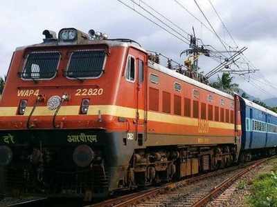 Railway Complaint: ರೈಲ್ವೆ ಕ್ರಿಮಿನಲ್ ದೂರು ನೀಡುವುದು ಹೇಗೆ?