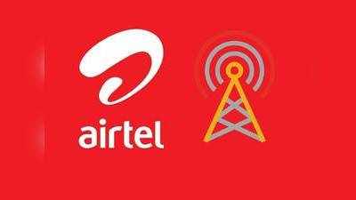 Airtel కొత్త ప్లాన్లు ఇవే! ఒకే ప్లాన్ తో మొబైల్, బ్రాడ్ బ్యాండ్, డీటీహెచ్, ఓటీటీ యాప్స్!