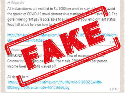 Fake Alert: TOI बातमीच्या लिंकसोबत करोनाची चुकीची माहिती होतेय शेअर