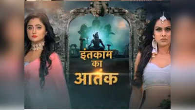 Naagin 4 Preview 21 March 2020: बृंदा और शलाका की जंग में किसकी होगी जीत?