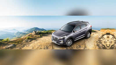 Hyundai: ಹ್ಯುಂಡೈ ನ ಬಿಎಸ್‌4 ಕಾರುಗಳ ಮೇಲೆ ಲಕ್ಷ ಲಕ್ಷ ರೂಪಾಯಿಗಳ ಬಂಪರ್‌ ಆಫರ್‌