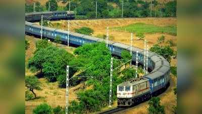 Indian Railways: 155 రైళ్లను రద్దు చేసిన ఇండియన్ రైల్వే