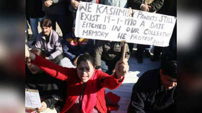 ‘जम्मू-कश्मीर 2020 बजट ने विस्थापित कश्मीरी पंडितों को धोखा दिया’