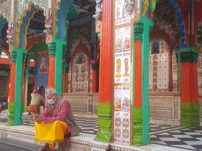 अयोध्या के मंदिरों में शुरू हुआ सन्नाटा, मठ के महंतों ने बाहरी श्रद्धालुओं को हटाया