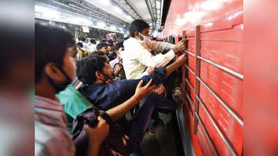 महाराष्ट्र लॉकडाउन: हजारों उत्तर भारतीय मजदूरों की घर वापसी, कम पड़े रेलवे के इंतजाम