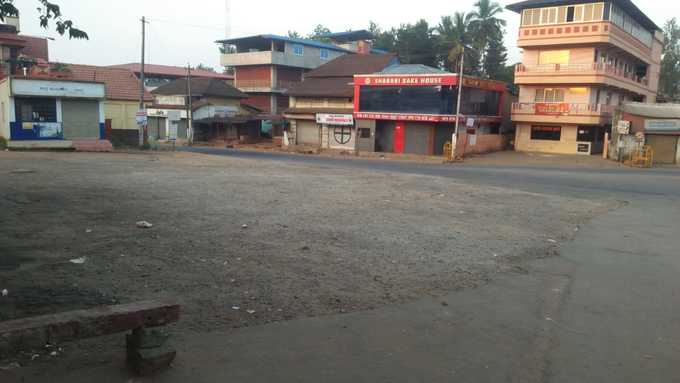 kodagu 2