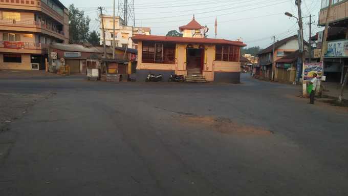 kodagu 3