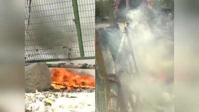 शाहीन बाग: धरनास्थल के पास पेट्रोल बम से हमला