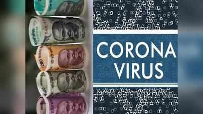 Coronavirus Update : क्या Cash से भी फैलता है कोविड-19, कोरोना वायरस से बचने के लिए करें ये काम