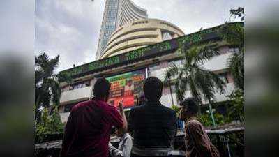 कभी रुकती नहीं आमची मुंबई, पहली बार घरों से चलेगा शेयर बाजार का कारोबार