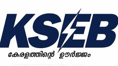 കൊവിഡ് 19: മാർച്ച് 31 വരെ ക്യാഷ് കൗണ്ടർ പ്രവർത്തിക്കില്ലെന്ന് കെഎസ്ഇബി, മീറ്റർ റീഡിങ്ങും നിർത്തിവെക്കും