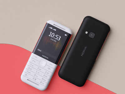 म्यूजिक लवर्स के लिए आया Nokia का नया फोन, जानें क्या है खास