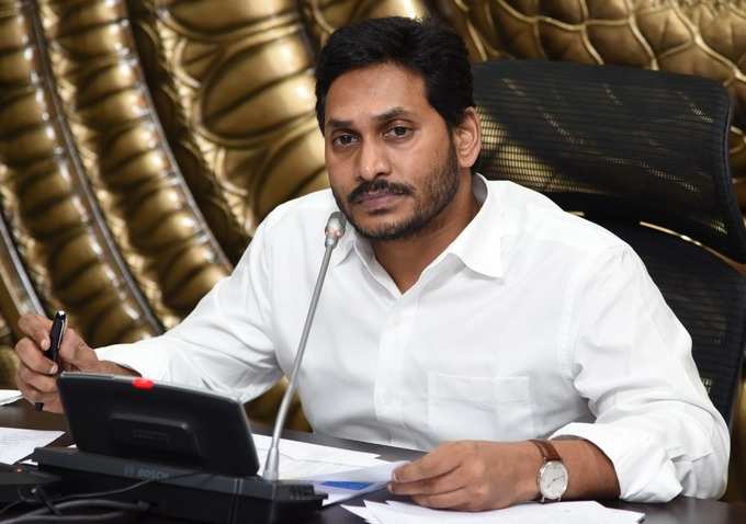 రాకపోకలపై పూర్తి నిషేధం