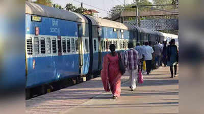31 मार्च तक पैसेंजर ट्रेन बंद, रेलवे को होगा 1300 करोड़ से ज्यादा नुकसान