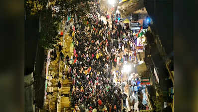 करोना: नागपाडा येथील मुंबई बाग आंदोलन अखेर स्थगित