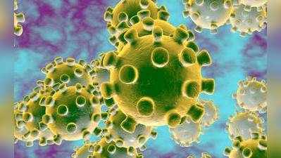 Coronavirus in Vizag: ఏపీలో ఆరో కరోనా పాజిటివ్ కేసు.. తొలి స్థానిక కేసు..