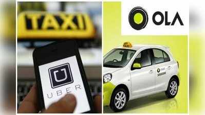 Ola Ride Suspend: లాక్‌డౌన్ ఎఫెక్ట్: క్యాబ్ సర్వీసులను నిలిపేసిన ఉబర్.. ఓలా మాత్రం.. 