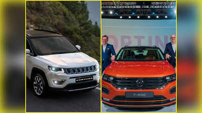 2020 SUVs: 2020 ಟಿ - ರಾಕ್‌ vs 2020 ಜೀಪ್‌..ಯಾವುದು ಬೆಸ್ಟ್‌ ಎಸ್‌ಯುವಿ ಗೊತ್ತಾ..?