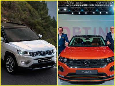 2020 SUVs: 2020 ಟಿ - ರಾಕ್‌ vs 2020 ಜೀಪ್‌..ಯಾವುದು ಬೆಸ್ಟ್‌ ಎಸ್‌ಯುವಿ ಗೊತ್ತಾ..?