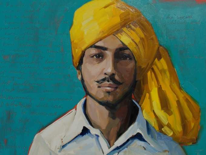 Bhagat singh