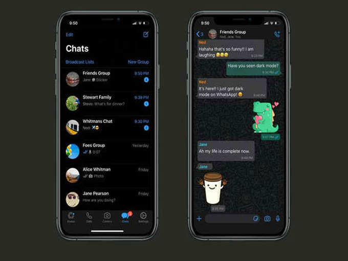 whatsapp डार्क मोड फीचर