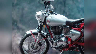 Royal Enfield Bullet Trials 350 भारत में बंद, कंपनी ने वेबसाइट से हटाई बाइक
