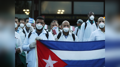 अब क्यूबा मॉडल से होगा कोरोना का इलाज, प्रेजिडेंट मिगुएल ने इटली भेजी डॉक्टरों की बेस्ट टीम