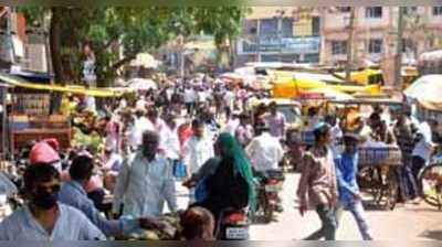 ಗಂಭೀರತೆ ಅರಿಯರೆ ?