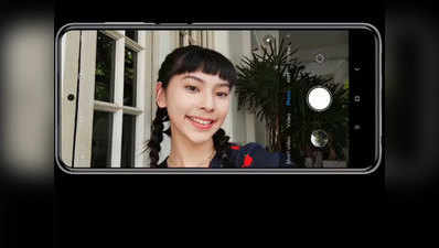 शाओमी ने लॉन्च किया Redmi Note 9S, फोन में हैं 48MP कैमरा