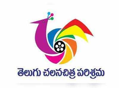 కరోనా కాటు.. టాలీవుడ్‌కి వేయి కోట్లు నష్టం, దివాళా దిశగా మీడియా సంస్థలు