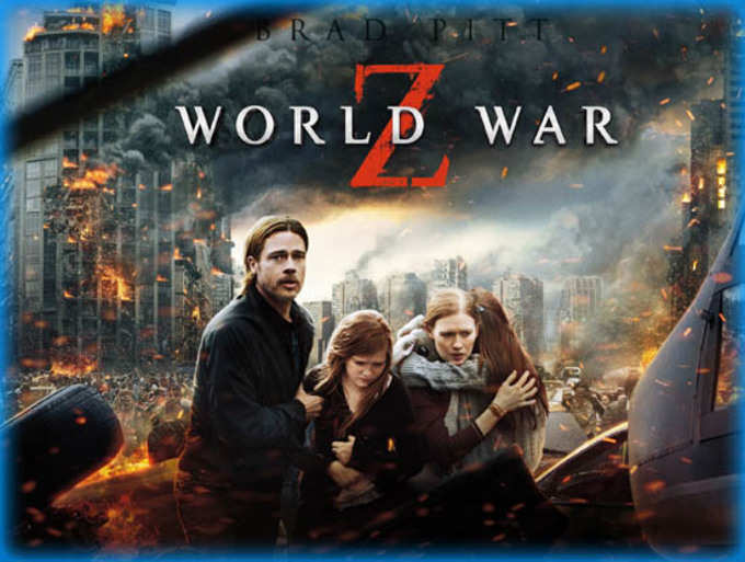 World War Z - వరల్డ్ వార్ Z (2013) 