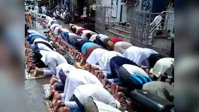 कोरोना: रोक के बावजूद मस्जिद में पढ़वाई नमाज, पदाधिकारियों के खिलाफ एफआईआर