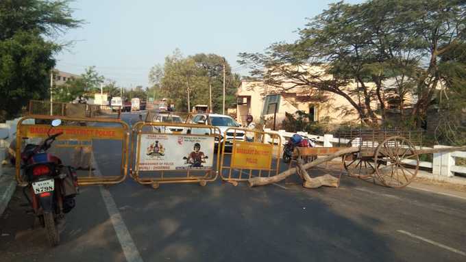 bagalkot